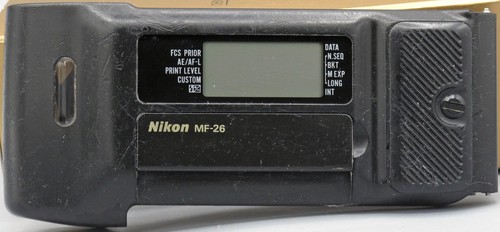 Nikon multi control - multi,